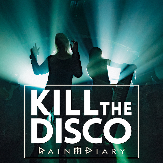 Kill the Disco
